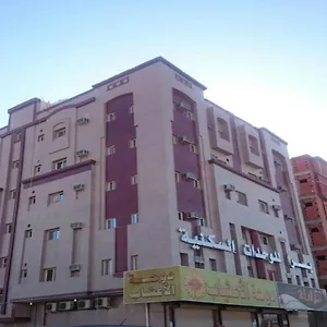 Yosr Al Salam Furnished Units شقة فندقية