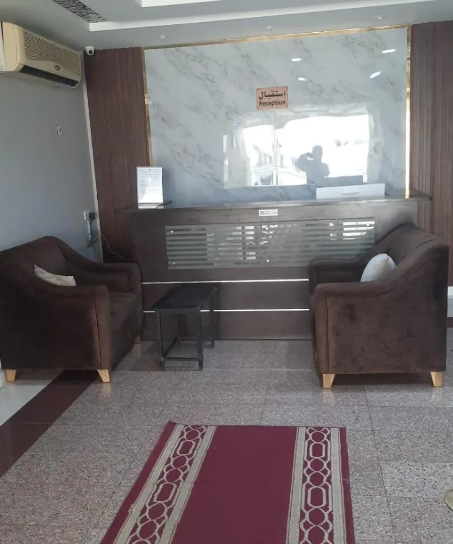 ** Lägenhetshotell Aleairy Apartments - Al Madinah 8 Medina Saudiarabien