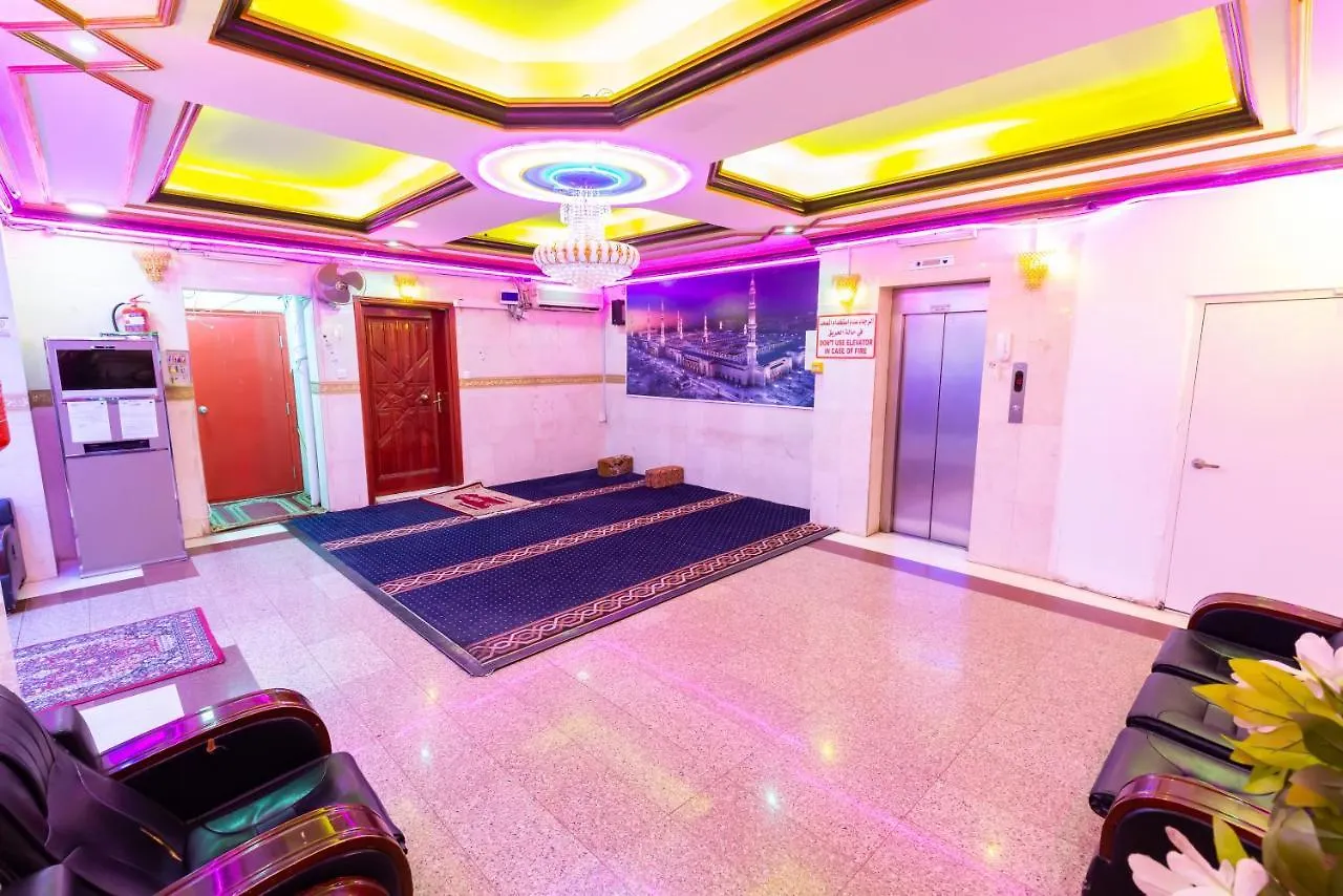 Aleairy Apartments - Al Madinah 8 Medina Saudiarabien